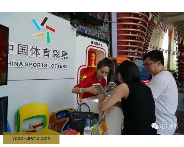 世界杯精彩竞猜注册入口，畅享全球足球盛宴不停歇